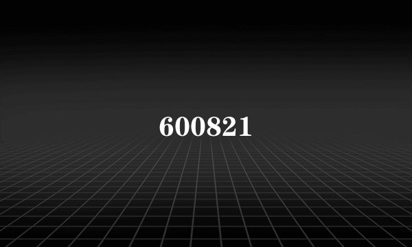600821