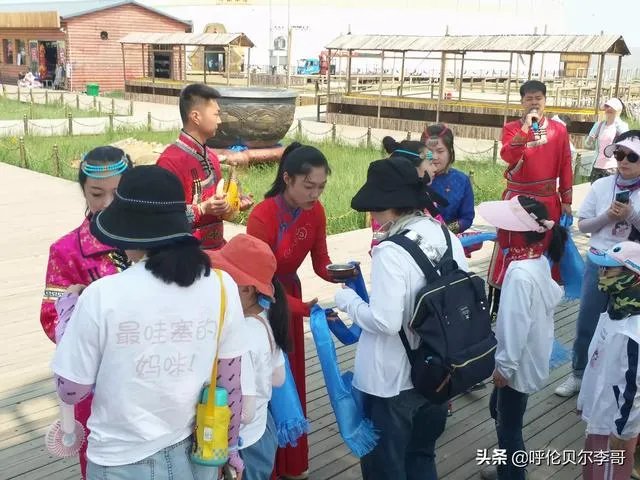 去呼伦贝尔大草原玩的旅游攻略?