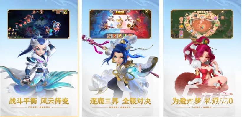 2022好玩怀孕的游戏有哪些 可以怀孕的手机游戏推荐下载大全