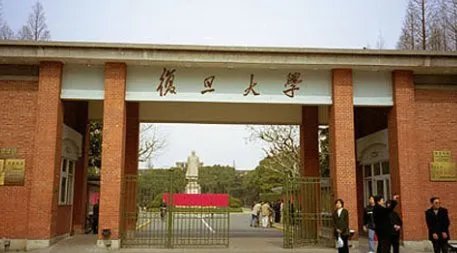 复旦大学转专业
