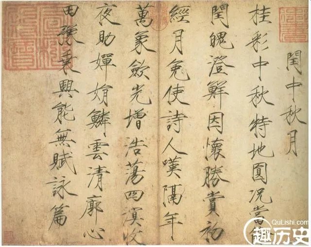 每件作品都过亿?盘点宋徽宗13件存世瘦金体真迹