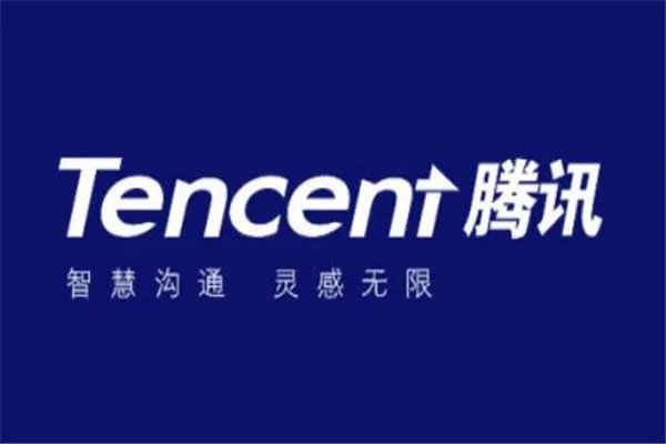 深圳有哪些500强企业?深圳500强企业名单