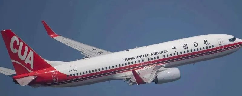 cua是什么航空公司