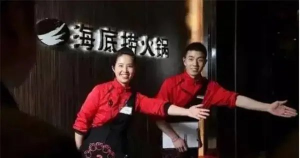 海底捞回应女顾客就餐时身亡:全力配合警方调查!目前有何线索?
