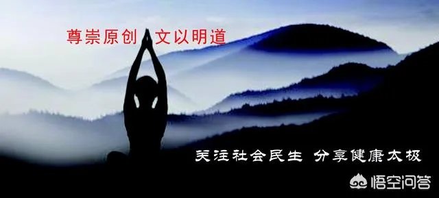 太极拳和太极操应该如何选择?
