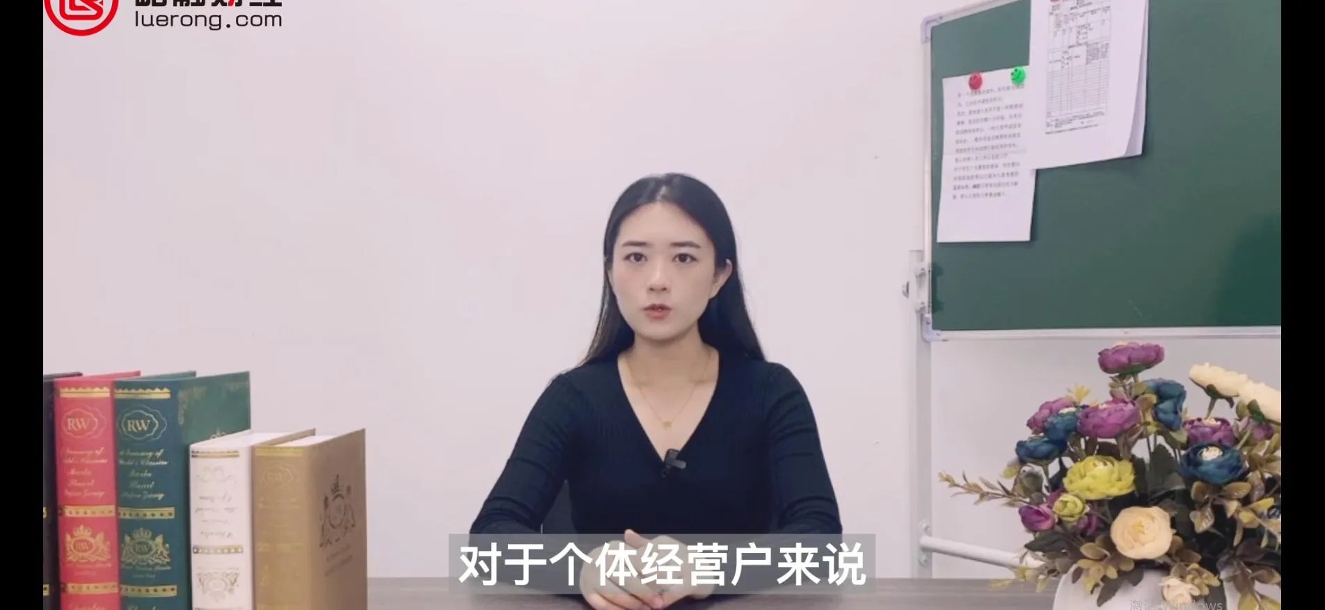 毛利和净利的区别