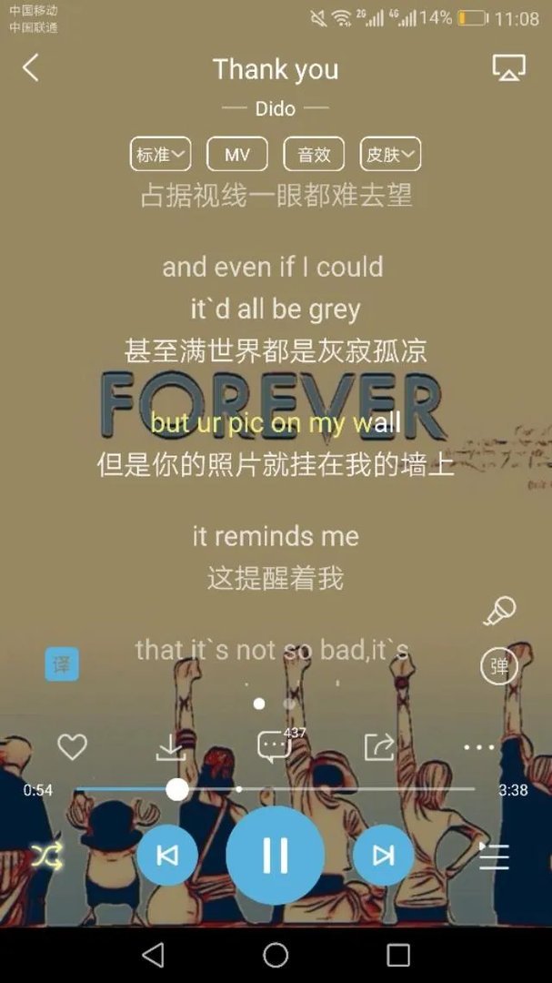 tobu8在线观看免费视频