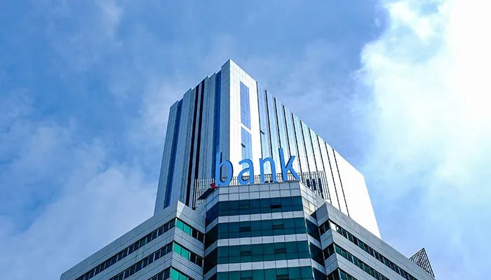2021中秋节银行放假吗 中秋国庆银行上班吗