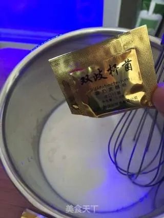 自制手工酸奶、生活更美味