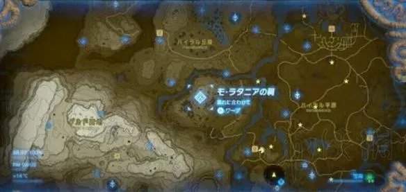 《塞尔达传说：荒野之息》DLC2古代马具获得方法介绍