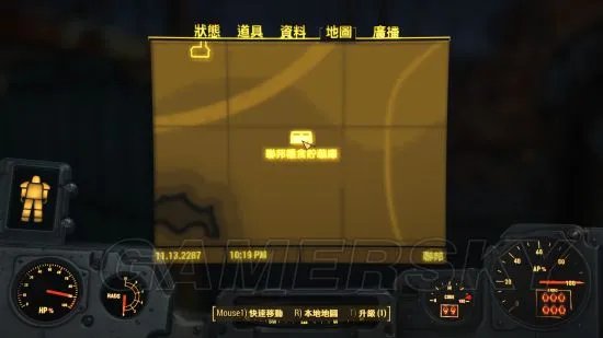 《辐射4》全动力装甲位置及获得方法 辐射4动力装甲收集攻略