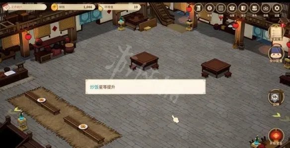 《仙剑客栈2》修炼攻略技巧 怎么修炼?