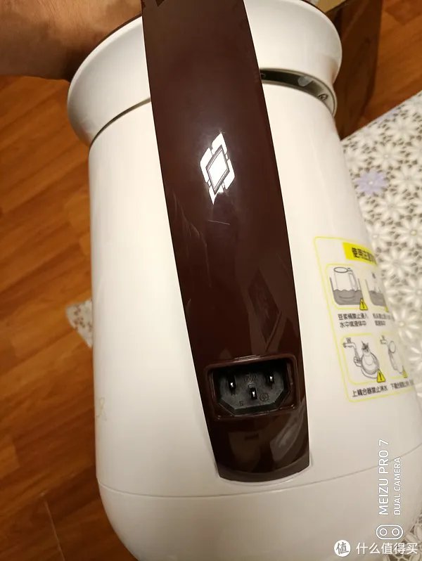 苏泊尔豆浆机怎么样