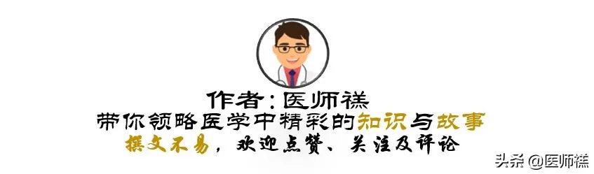 肝硬化前兆有哪些症状?
