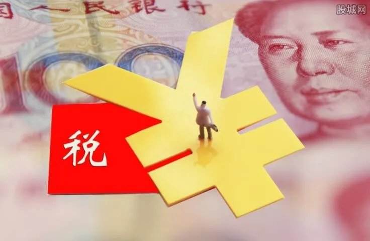 速算扣除数是什么意思 速算扣除数怎么算？