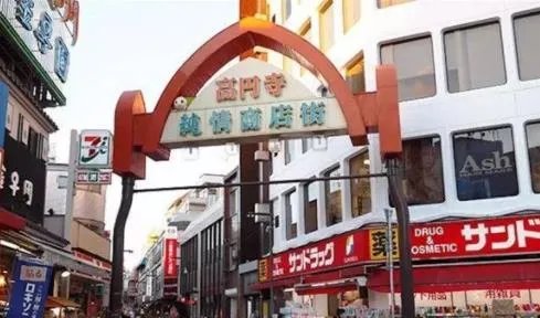 vintage是什么牌子:vintage是什么意思揭晓