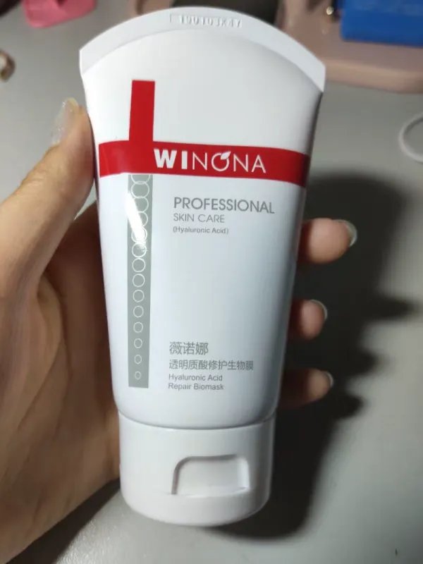 薇诺娜怎么样,效果好吗?