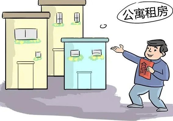租房可以租一个月的吗