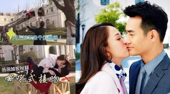 明星拍吻戏为了不用真亲,各种道具也是绝了,还不如不用呢,你怎么看?