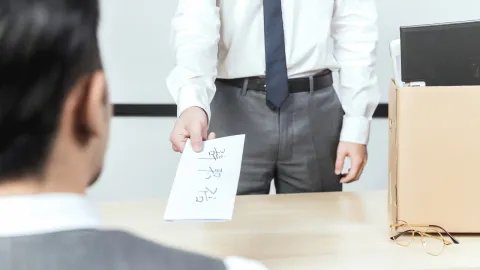 辞退书有什么用