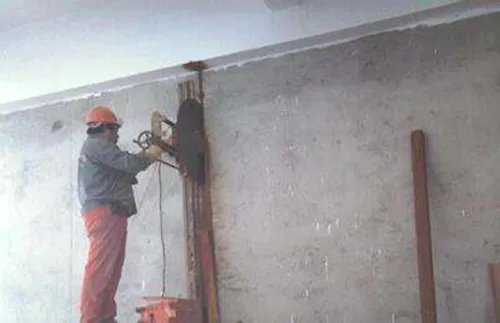 混凝土墙用什么切割