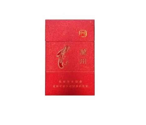 兰州烟价格表图片大全多少钱一包