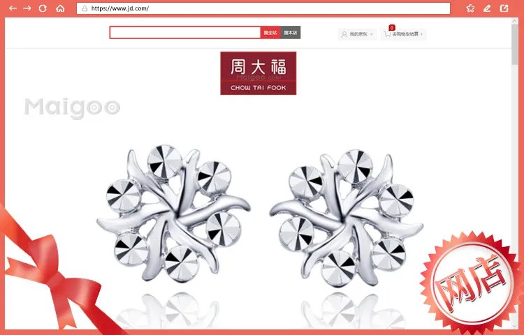 2023十大热门周大福黄金戒指排行榜 周大福黄金戒指哪款好【TOP榜】