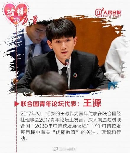 现在的90后是不是真的已经老了?