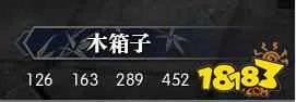 逆水寒岁月神偷怎么做 岁月神偷攻略详解
