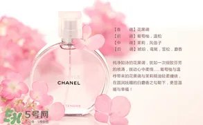 香奈儿邂逅粉色和绿色哪个好?香奈儿邂逅哪个颜色好闻?