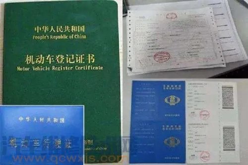买二手车要注意什么 二手车购买注意事项【图】
