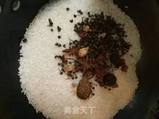 蒸肉粉