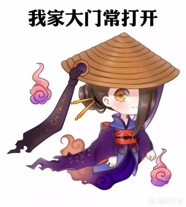 阴阳师第二个六星哪个比较好?