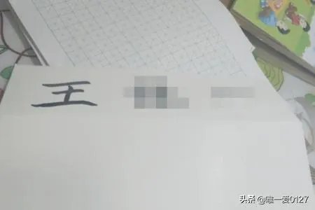 怎么做姓名牌简单又实用？