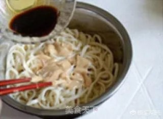 花生酱拌面是怎么做的？