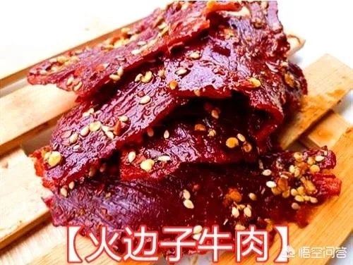 广元哪里美食比较多?