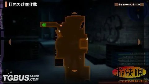 《寄生前夜:第三次生日》图文流程攻略