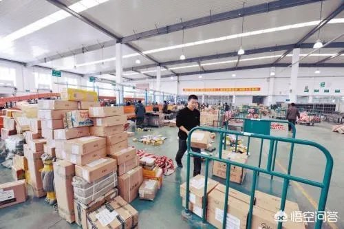 邮政快递为什么感觉要比其他快递慢?