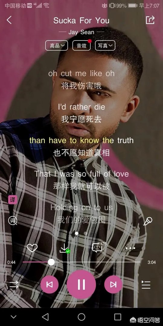 有哪些流行的英文歌?