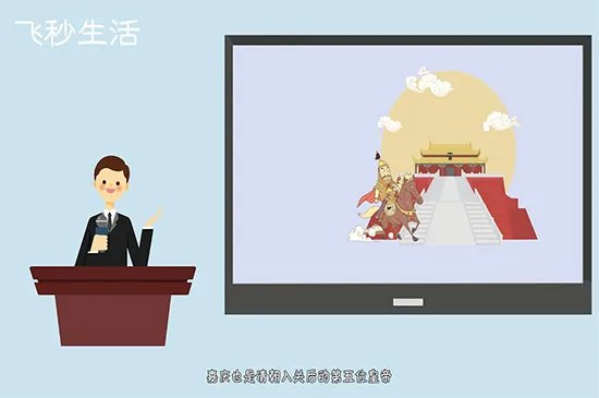 清朝皇帝顺序列表名字