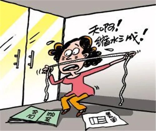 我国公摊面积取消了吗