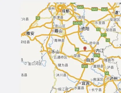 四川内江发生几级地震？