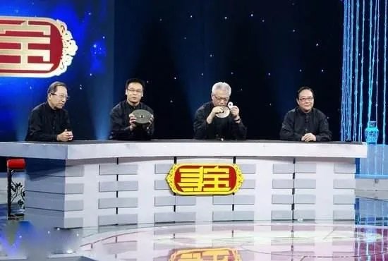 央视有什么鉴宝节目?