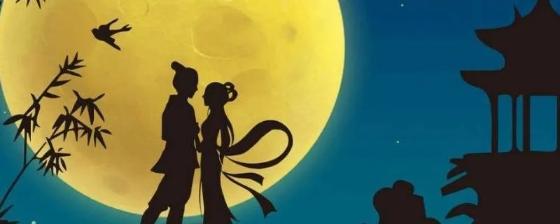 七夕由来