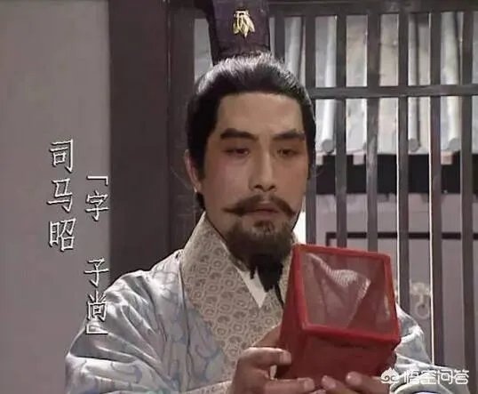 司马师和司马昭谁厉害?