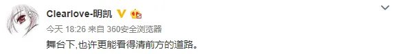 《LOL》厂长微博退役是真的吗