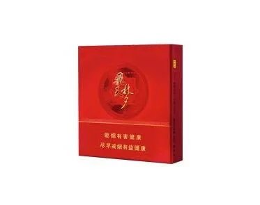 兰州烟价格表图片大全多少钱一包