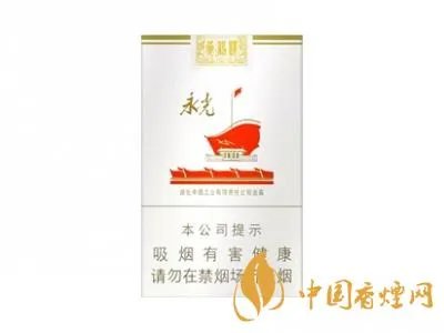 黄鹤楼香烟价格表图大全价目表2025
