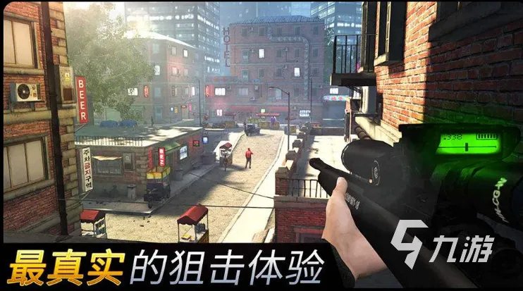 2021热门单机游戏推荐排行榜人气前十名 热门单机游戏大全下载