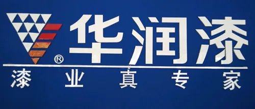 家具油漆有哪些品牌 7大油漆品牌推荐